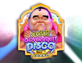 Government Disco